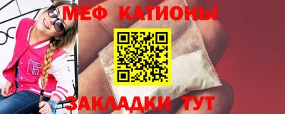 хмурый Дубна