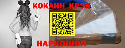 хмурый Дубна
