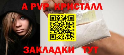 хмурый Дубна