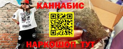 хмурый Дубна