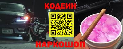 хмурый Дубна