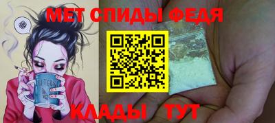 хмурый Дубна