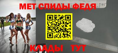кристаллы Донской