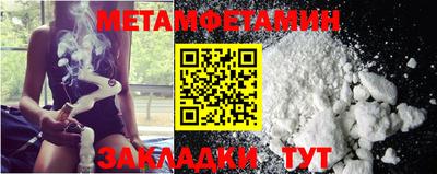 хмурый Дубна