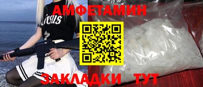 хмурый Дубна