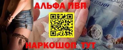 хмурый Дубна
