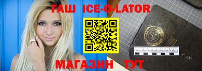 хмурый Дубна