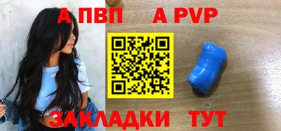 хмурый Дубна